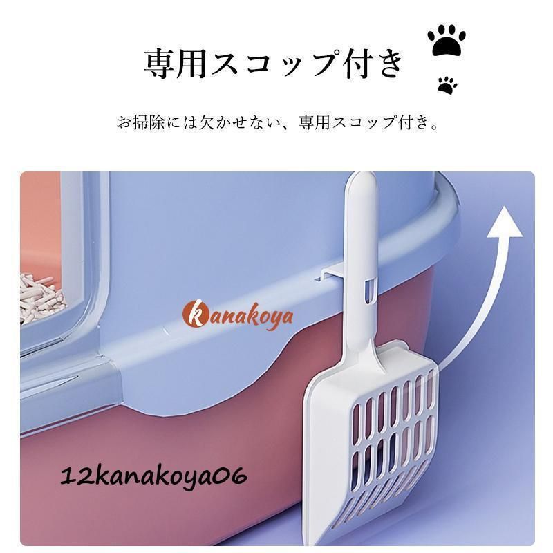 引き出し式