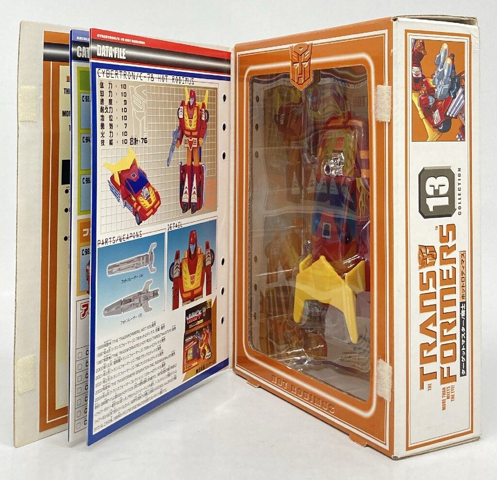 タカラ TF/コレクション ホットロディマス TFC13 タカラ TF