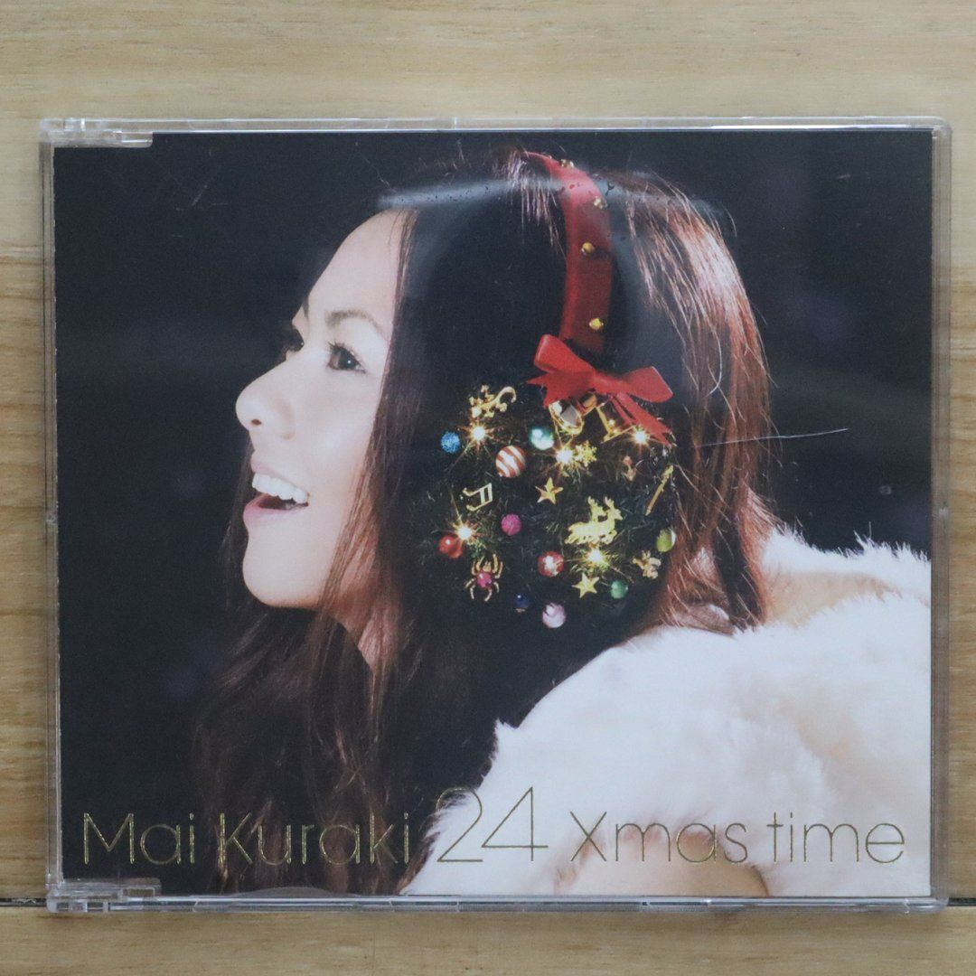 メールカリ　倉木麻衣　完全限定生産BOX盤 倉木麻衣 Symphonic Collection 限定生産BOX盤 - メルカリ