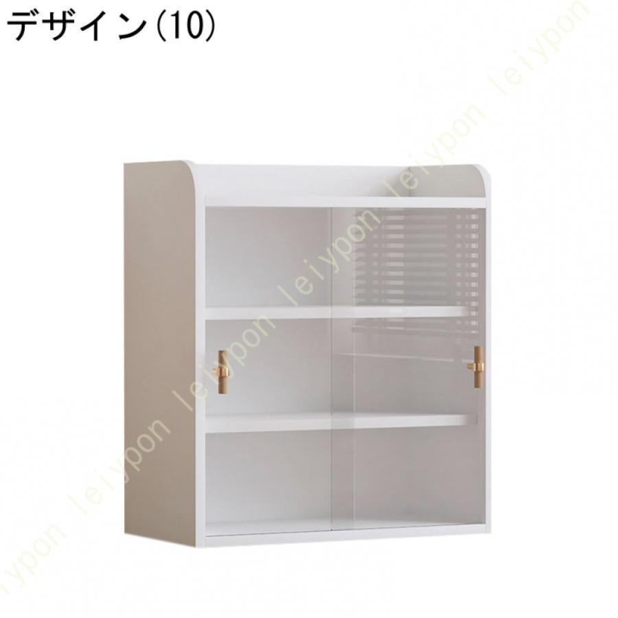 収納棚 ラック