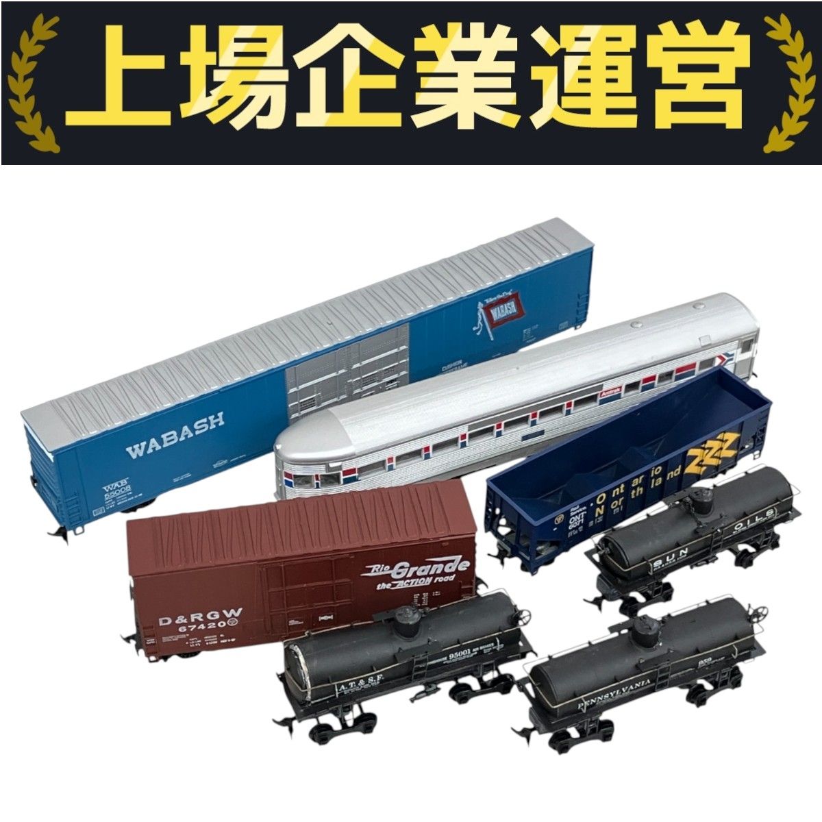 インターマウンテン製 Amtrak食堂車 ph1塗装 GE P30CH Amtrakを製作しました（2020年5月） | Hayer Trains