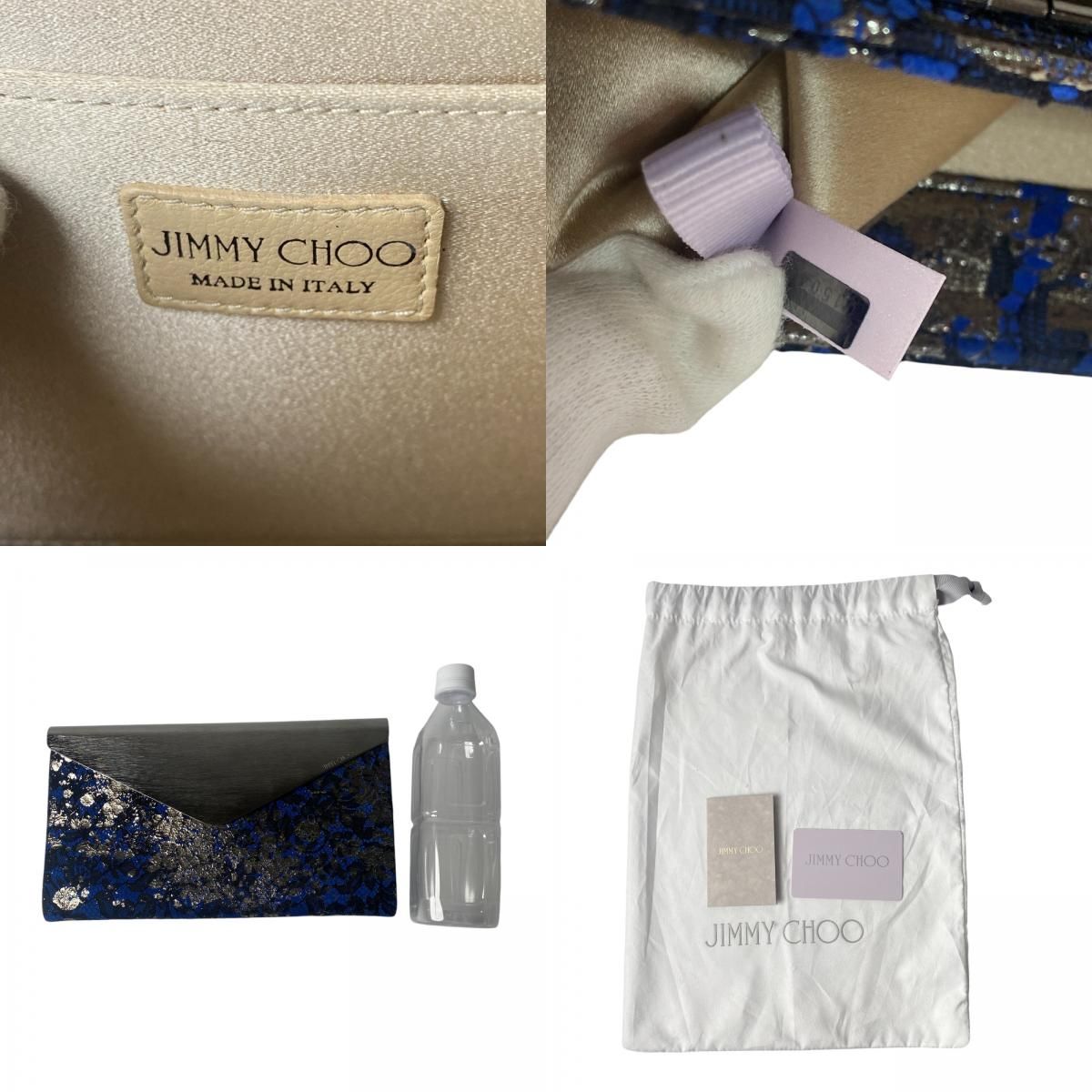 未使用品★JIMMY CHOO ★Celeste クラッチバッグ 楽天市場】JIMMY CHOO ジミーチュウ CELESTE クラッチバッグ
