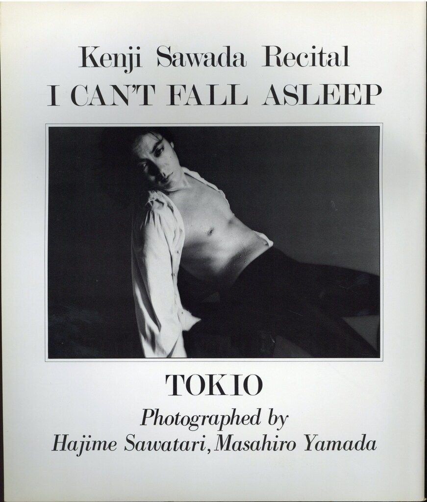沢田研二 I CAN'T FALL A SLEEP