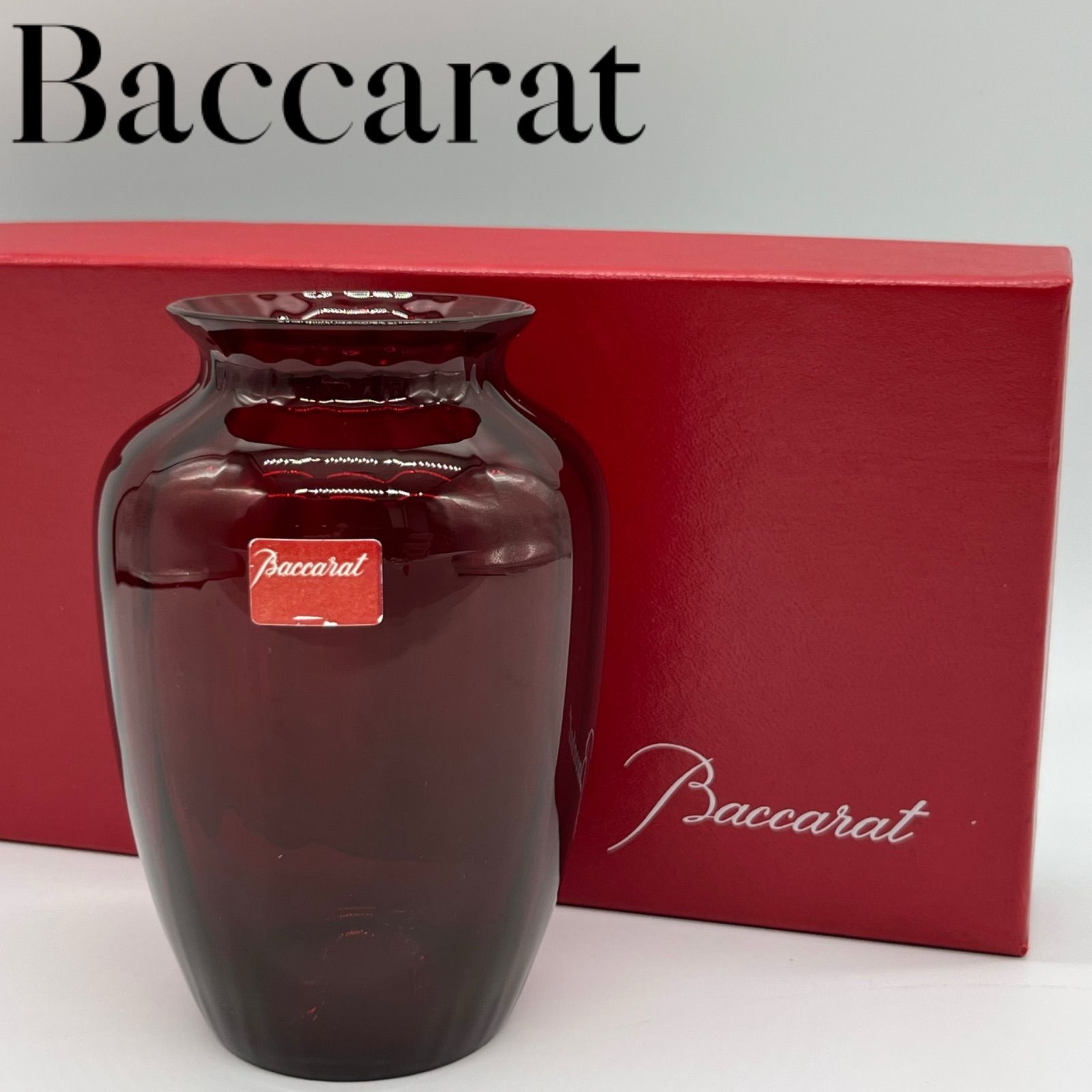 Baccarat フラワーベース バカラレッド 花瓶 花入 花器 フラワーベース