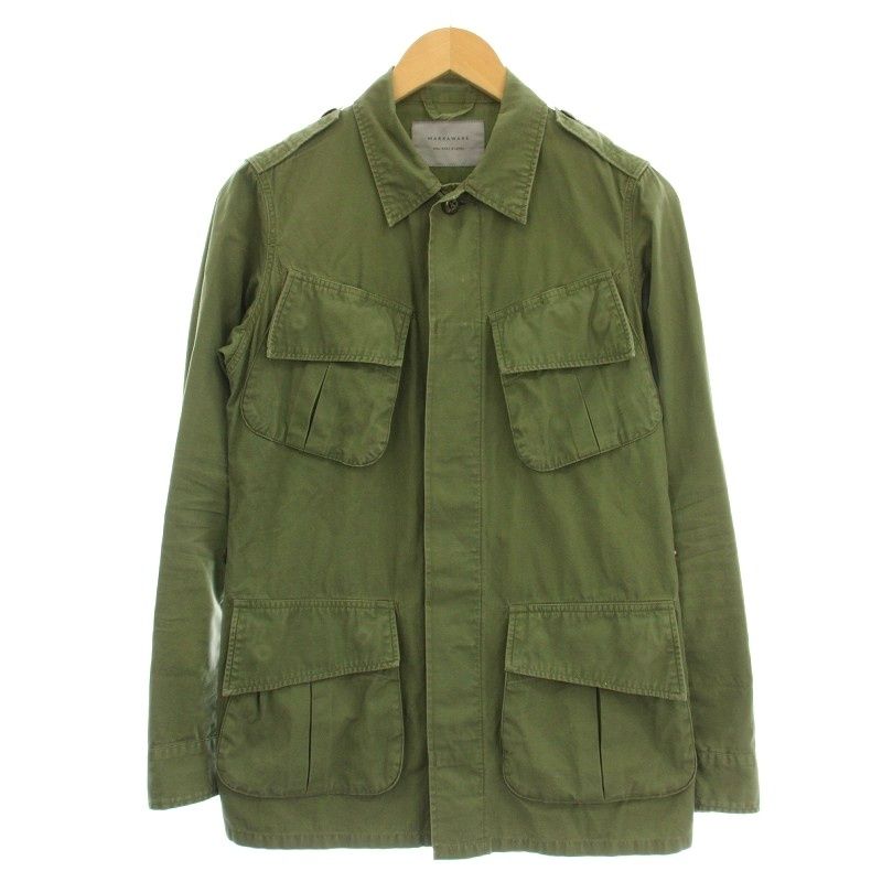 MARKAWARE　マーカウェア　ジャングルファティーグジャケット　サイズ１ MARKAWARE マーカウェア ジャングルファティーグジャケット