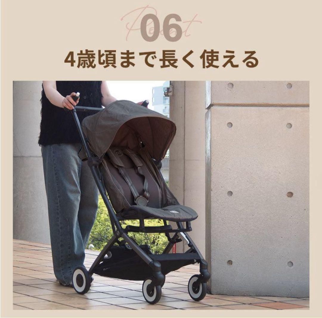 リベル2025 最新 サイベックス ベビーカー b型 WWW_GEBZETESISAT_COM_TR