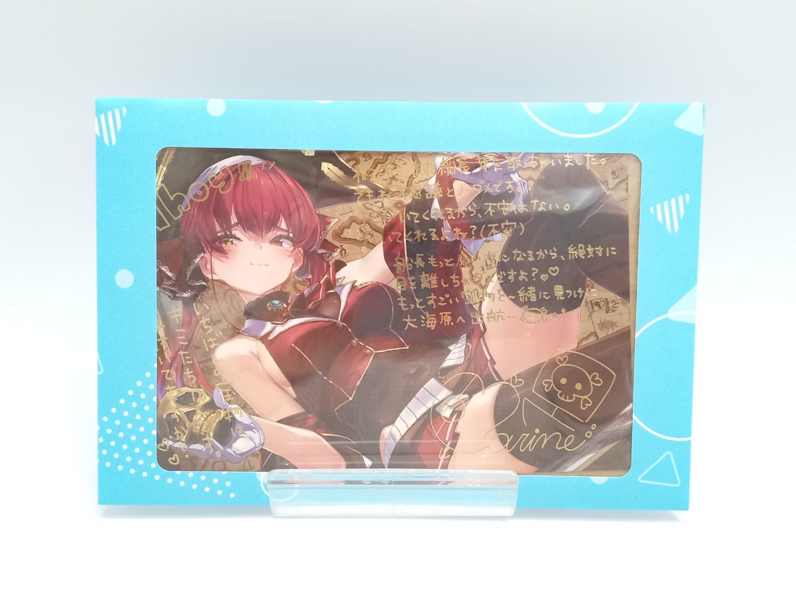 ポストカードセット 3-7FF0267-312