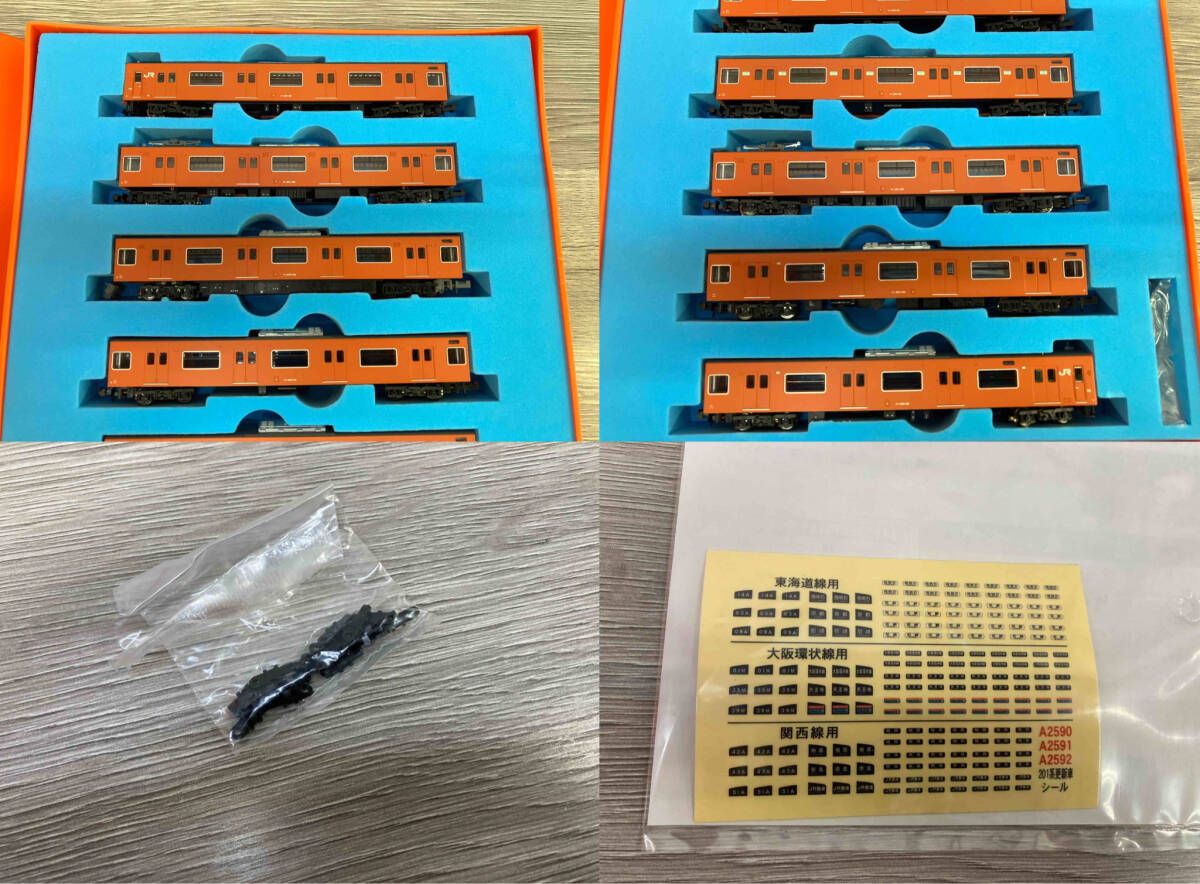 Nゲージ MICROACE A2591 201系電車 (西日本体質改善工事施工車