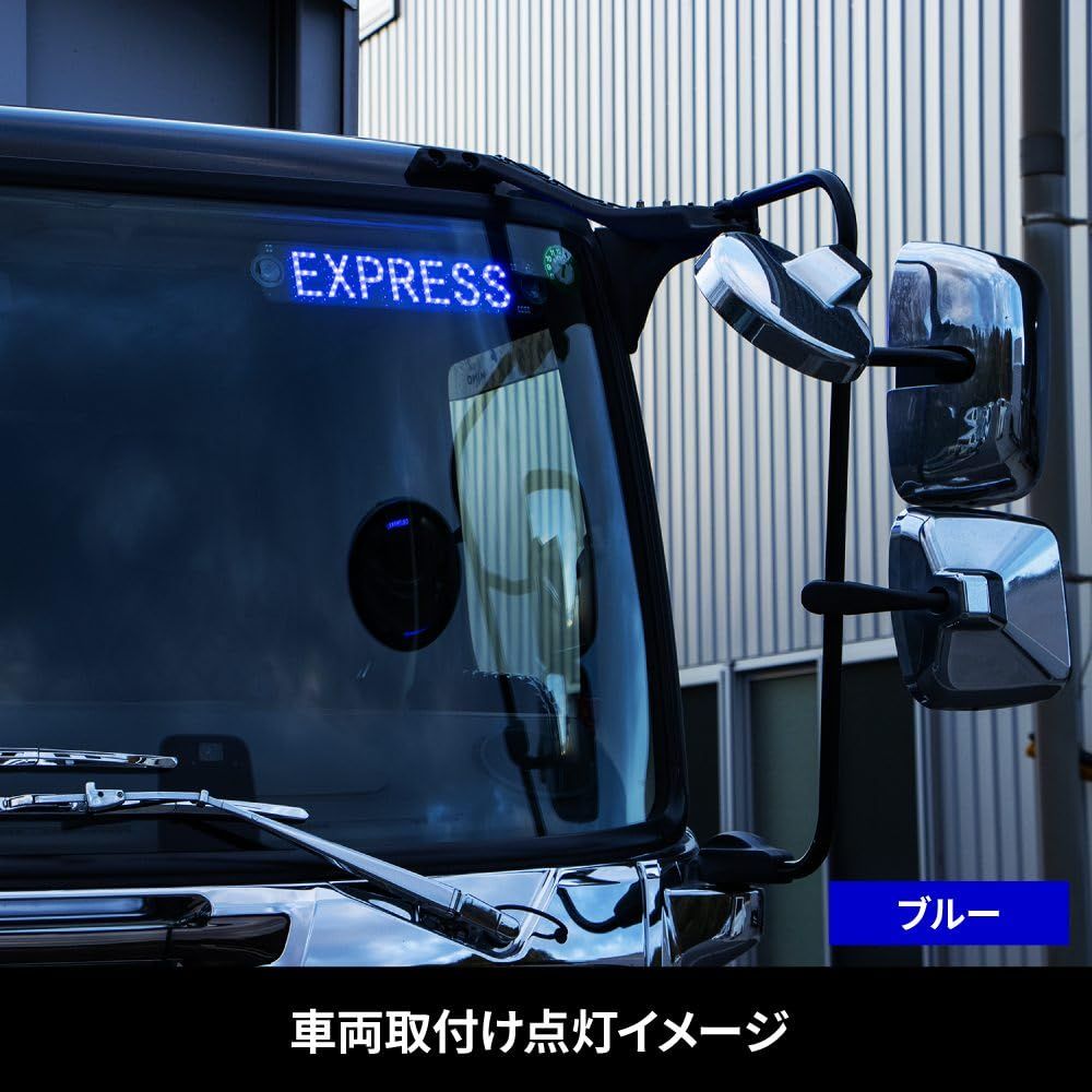 ジェットイノウエ Jet Inoue LEDプレート EXPRESS セブン USB電源 590610 WWW_SKLAD-KIRPICHA_RU