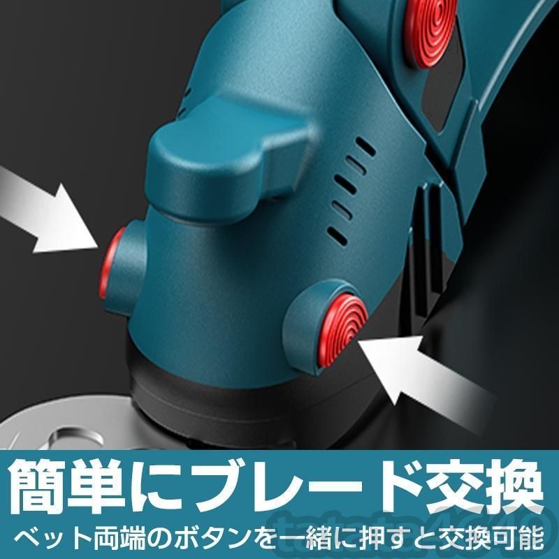 芝刈り機 電動