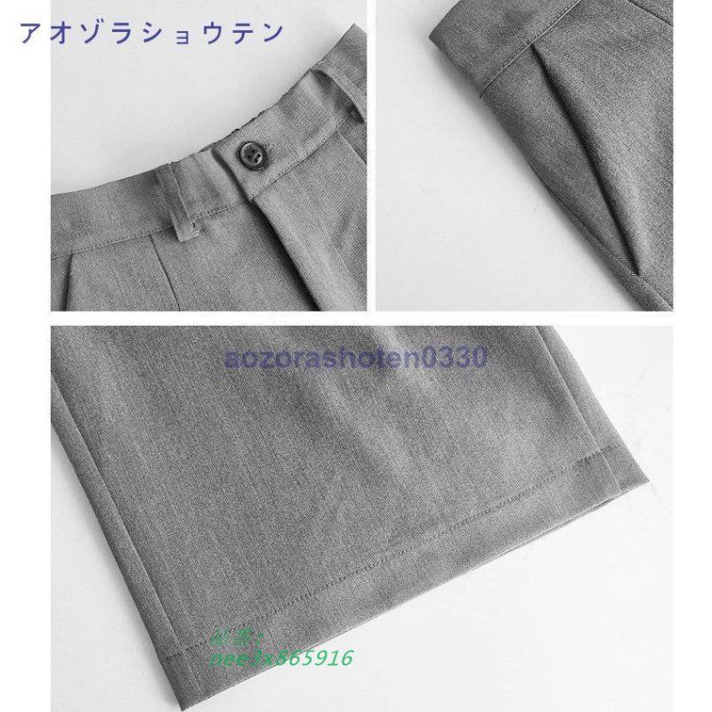 ワイド nee3x865916