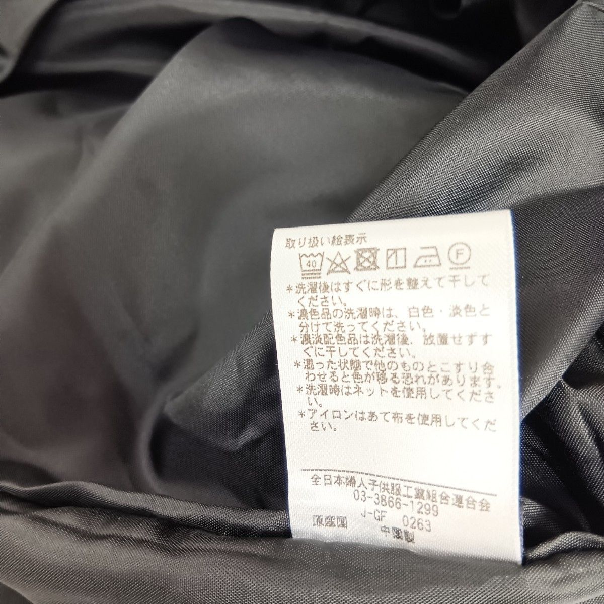 LIPRIA 重ね着風