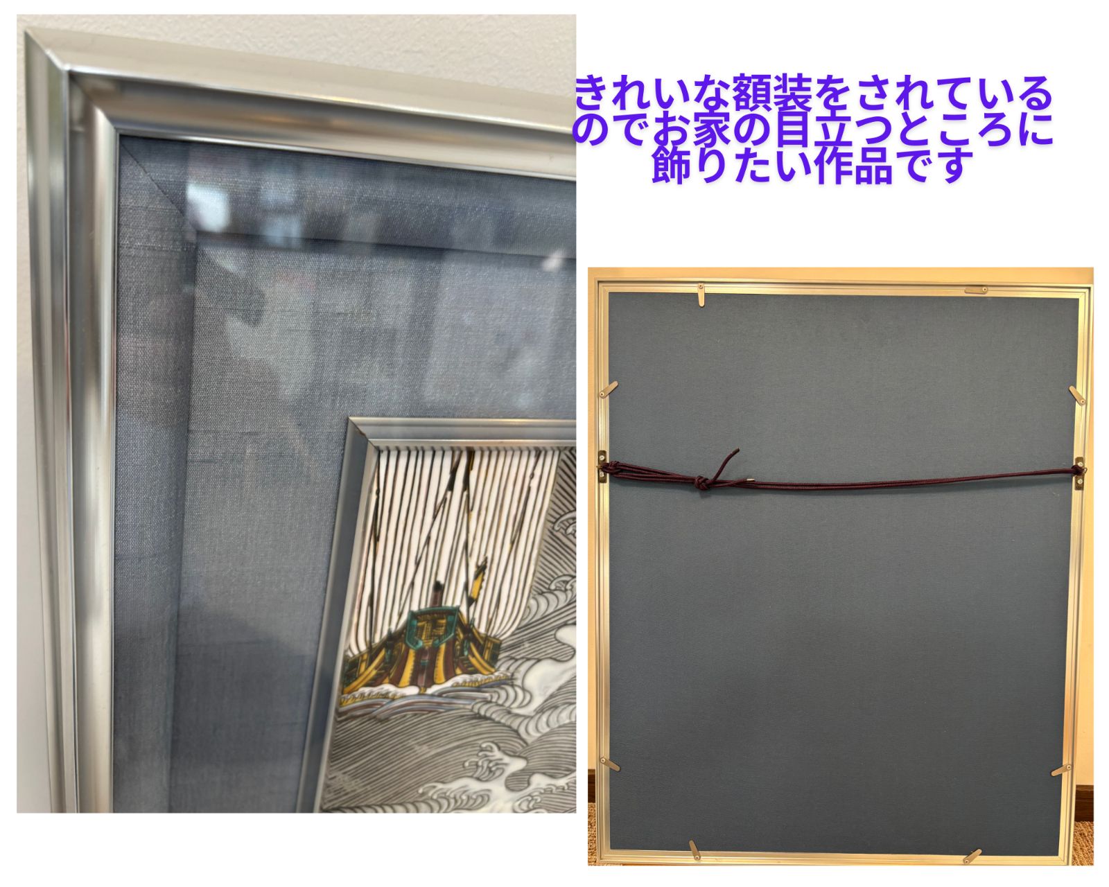 ひろちゃん！！　日展作家　九谷焼　北村隆作　絵馬型干支巳香合　美品！！ f0835b7bfb58a9b37056f6c205a7fa