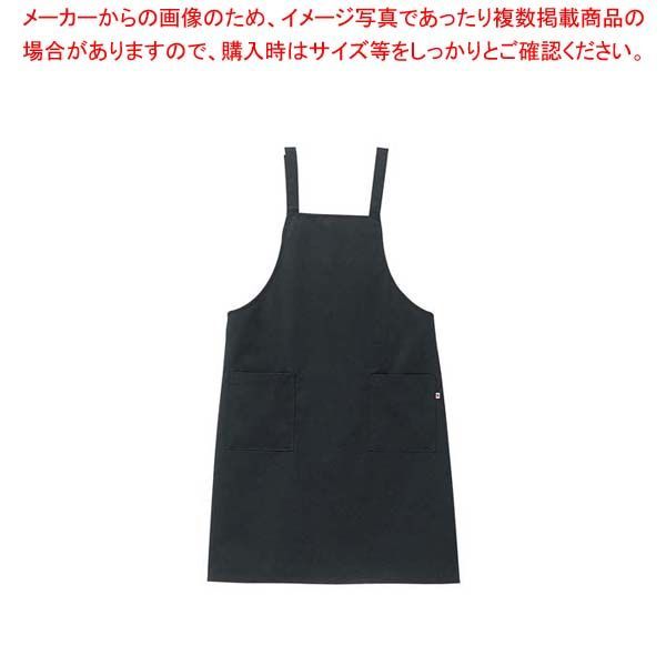 きれいなエプロン(光触媒加工)FR-9000 ブラック