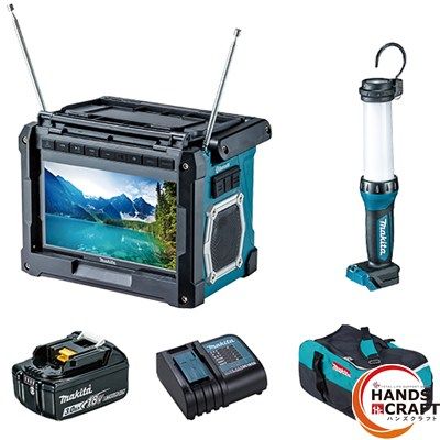 ♥ マキタ 防災用コンボキット CK1011 充電式ラジオ付テレビTV100 LEDワークライトML807 バッテリBL1830B 充電器DC18SD