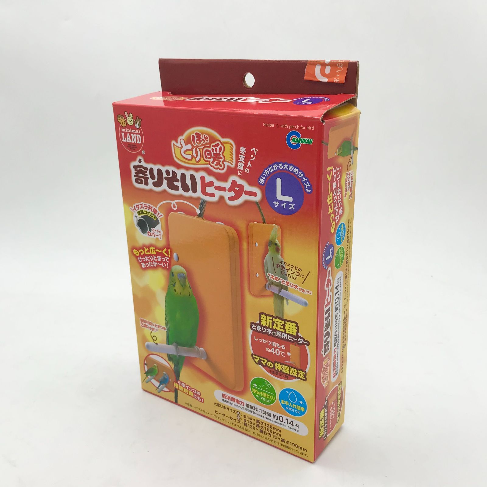 ◎I475【未使用】animalland ほっととり暖 寄りそいヒーター Lサイズ とまり木付き鳥用ヒーター（ma） - メルカリ