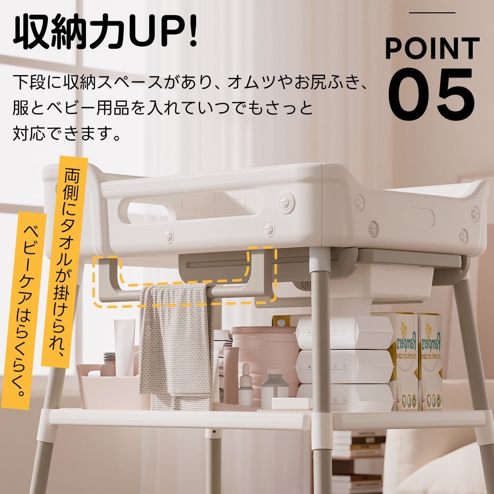 腰ラク設計 耐荷重50kg