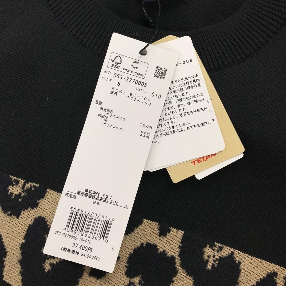 一部レオパード