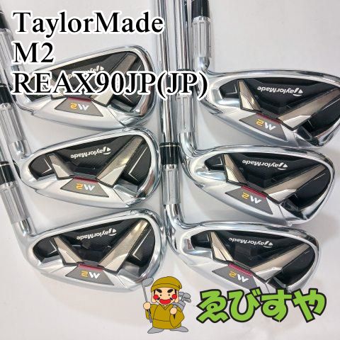 入間【中古】 アイアンセット テーラーメイド M2 REAX90JP(JP) R 21.5[2393]