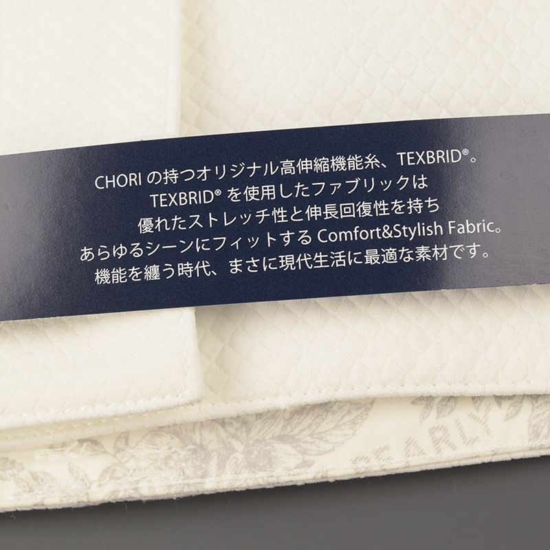 341 パーリーゲイツ スカート ストレッチ TEXBRID 伸長回復性 0 S 341 パーリーゲイツ スカート ストレッチ TEXBRID 伸長回復性 00