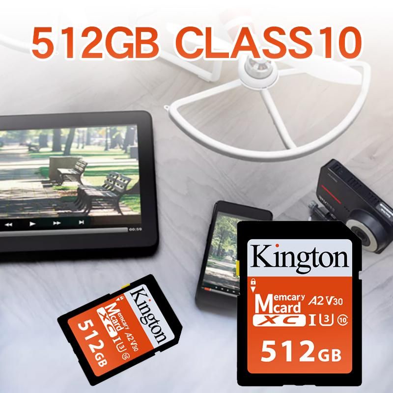 SDカード メモリーカード 容量512GB UHS-I U3 A2 V30 Class10 SDXCカード 高速 512ギガ 100MB/s フルHD 4Kビデオ 高耐久 コスパ抜群 売れ筋 人気 ランキング 赤字覚悟