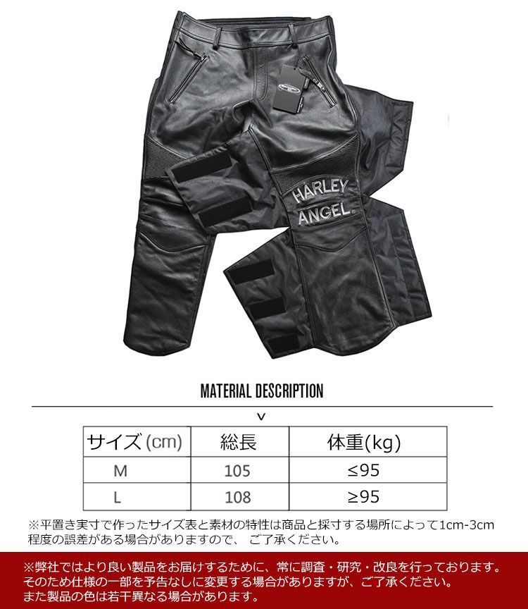 快適性