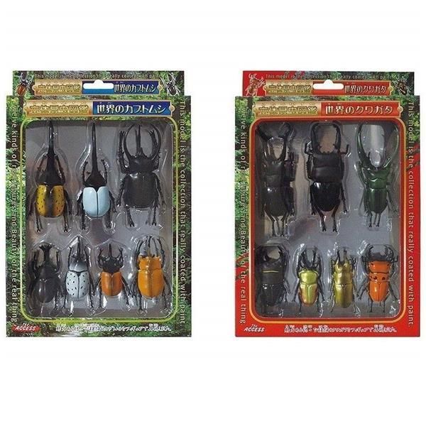 新品 立体昆虫図鑑 世界のカブトムシ＆世界のクワガタ 2個セット 昆虫 リアルフィギュア