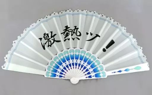 ウマ娘プリティーダービーフィギュア、理事長扇子 全8点 ウマ娘