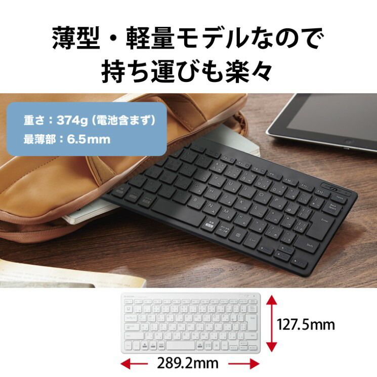 ■SUNCO HS(HOEI 平先 1.6×2.5 (2000本入) A000501H0016002500(2430167)[送料別途見積り][法人・事業所限定][掲外取寄] □SUNCO HS(HOEI 平先 3×8 (2000本入) A000501H0030008000(2428574