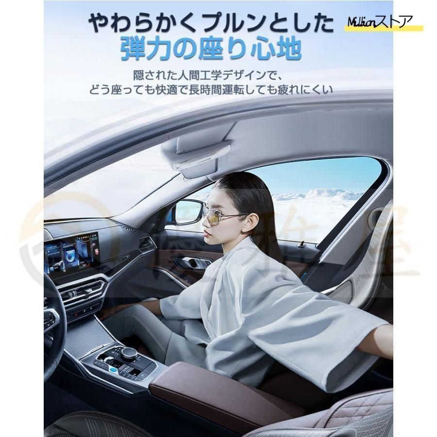 カーシートカバー 車