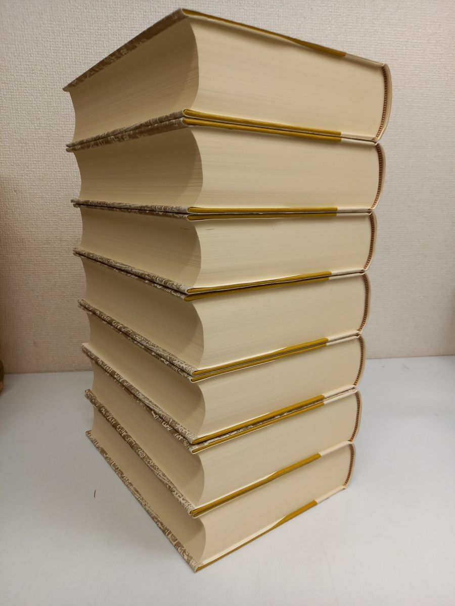 修訂版 大漢和辞典 全13巻セット (全12冊+索引) - フィギュア