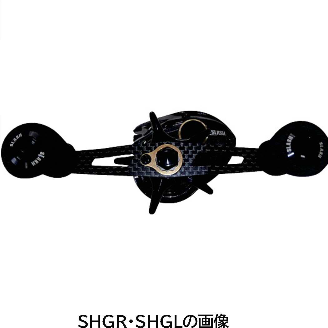 スラッシュSLASH コードデルタCODE DELTA SHGR/SHGL ベイト