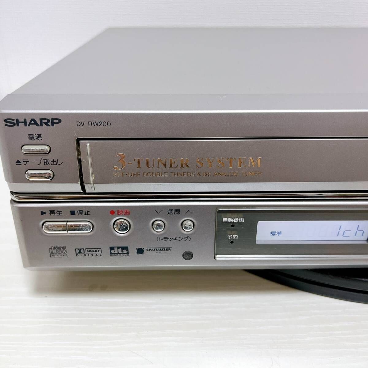 SHARP VHS一体型DVDレコーダー DV-RW200 SHARP ハイファイ VHS ビデオ