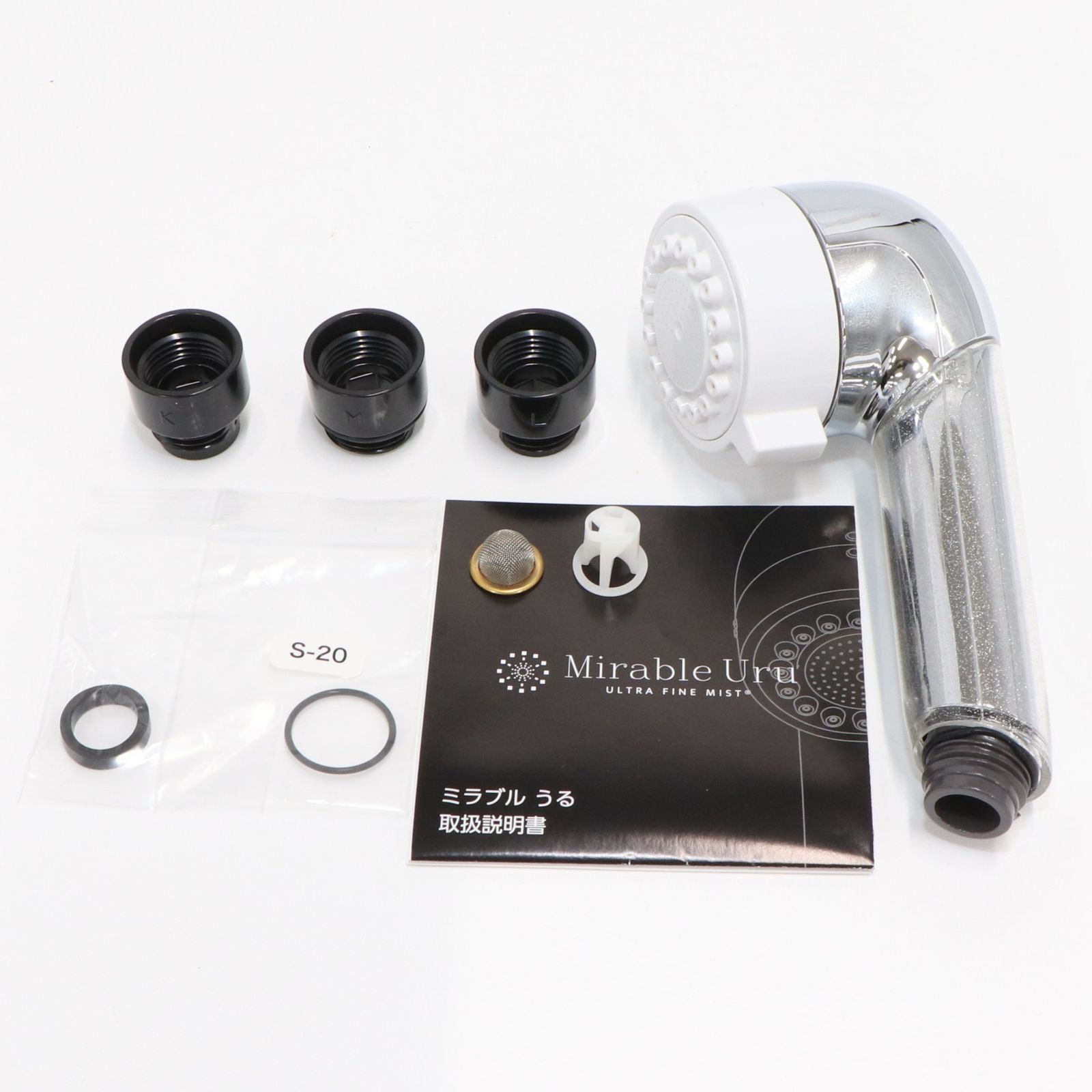 GEMMOVE MULTI-IONIZER 洗濯機用 2個セット GEMMA JAPAN マルチ