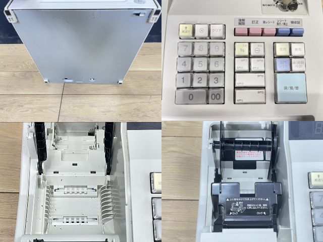 【中古】SHARP XE-A147 レジスター 2025年最新】レジスター シャープ 本体 xe-a147の人気アイテム - メルカリ