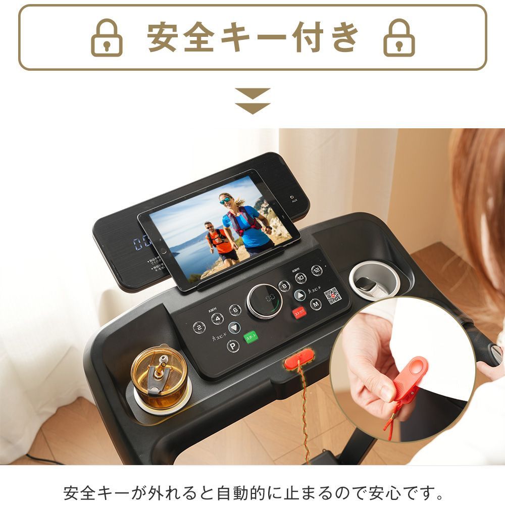 2025 ルームランナー 家庭用 電動 MAX 14 km h 折りたたみ 傾斜角度4段階調整 心拍数測定 ダイヤル式速度調整 ランニングマシン トレーニング ダイエット ダイエット器具 フィットネス