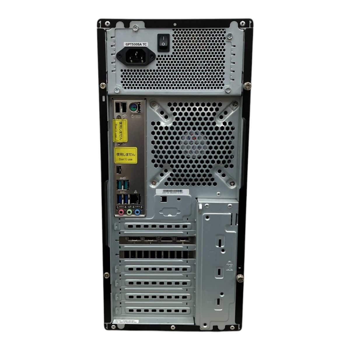 Diginnos/デスクトップ/HDD 1000GB/第4世代Core i7/メモリ4GB/4GB/WEB