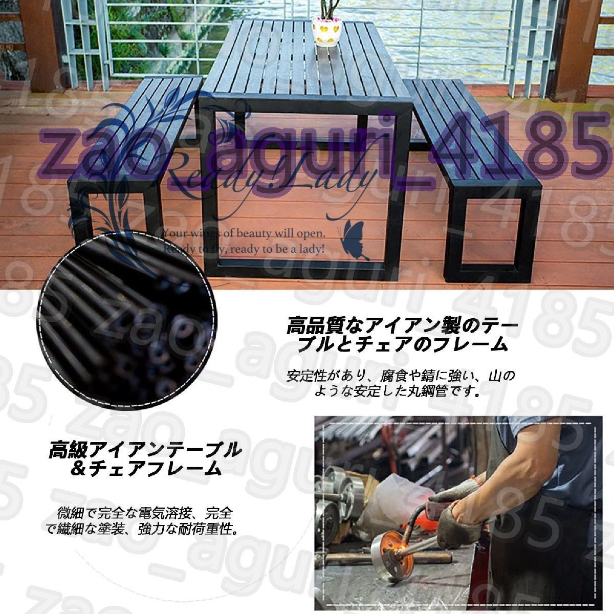 ブラック