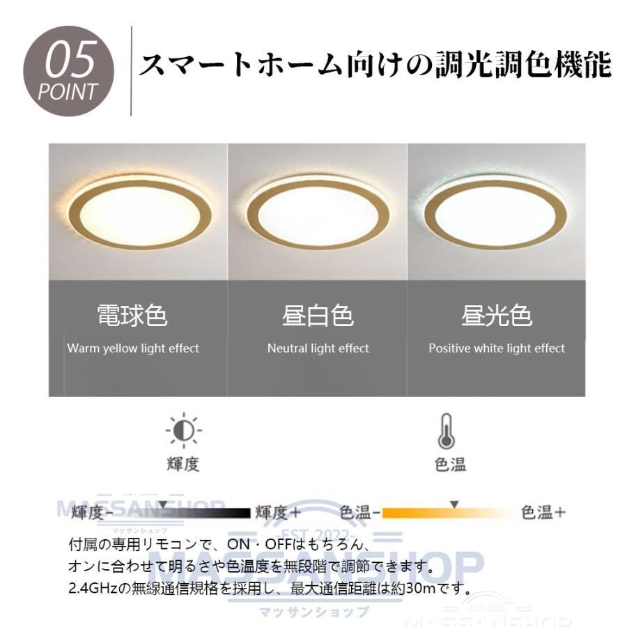 明るい リビング