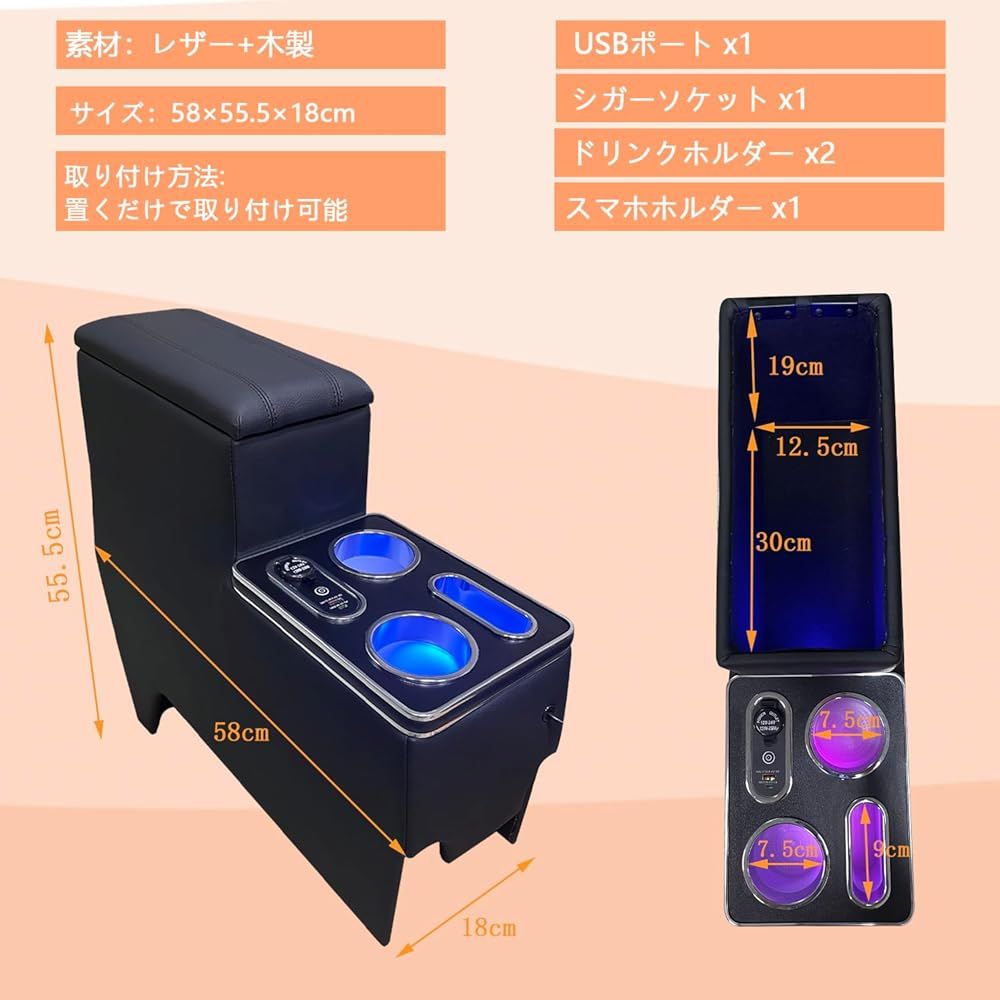 品 展示品につきお買い得価格