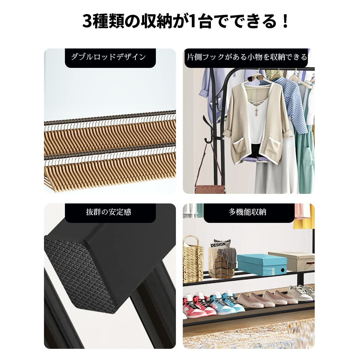 防サビ 防水