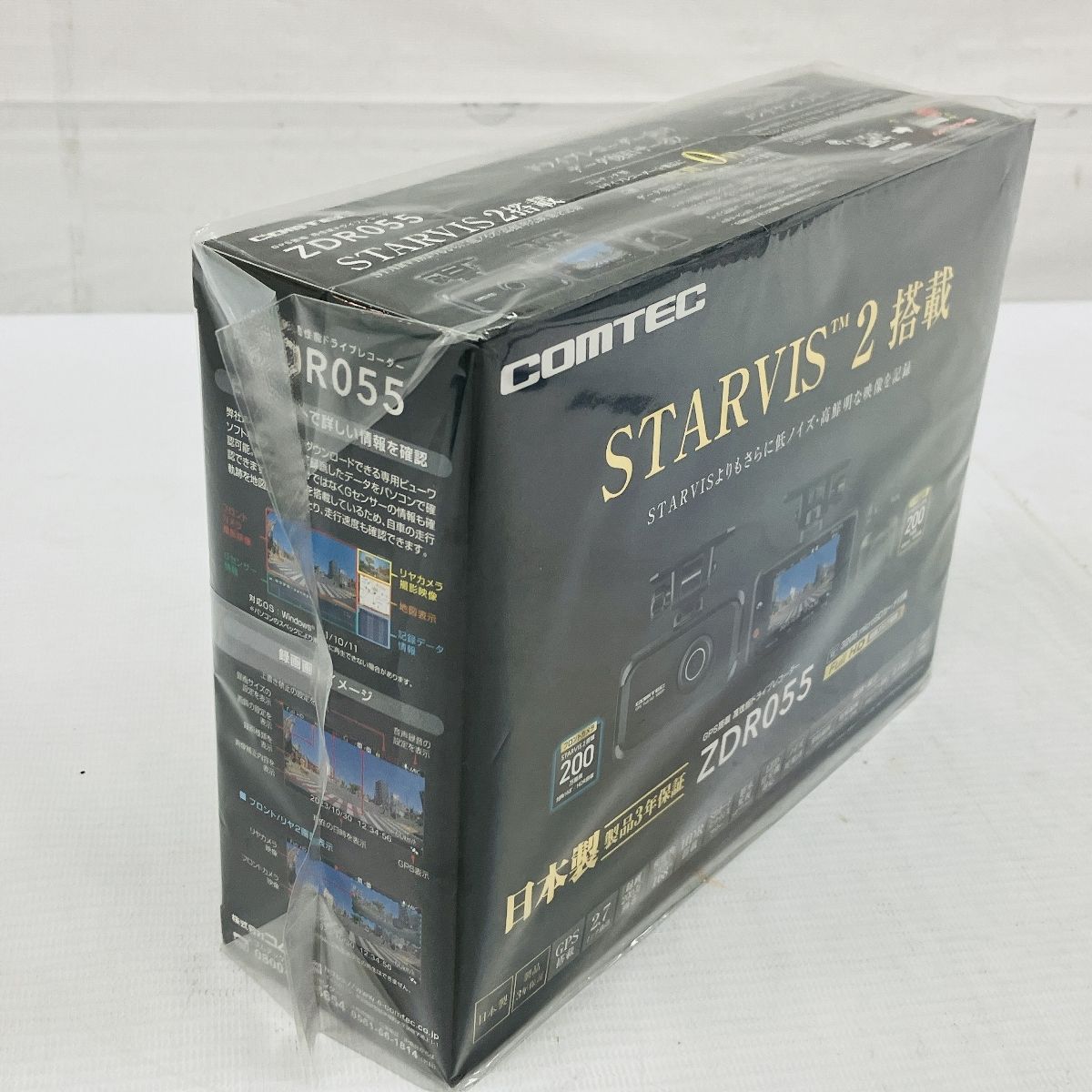 前後2カメラ C10050878