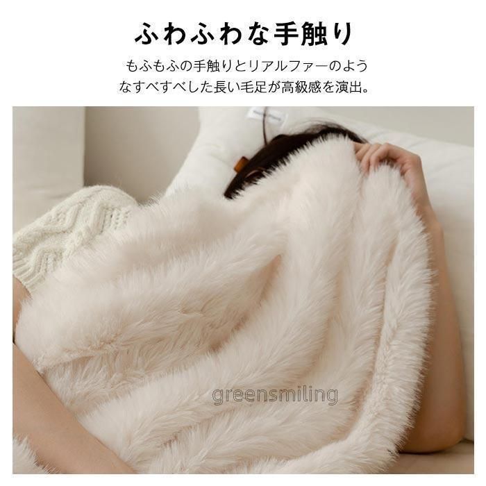 ふわふわ