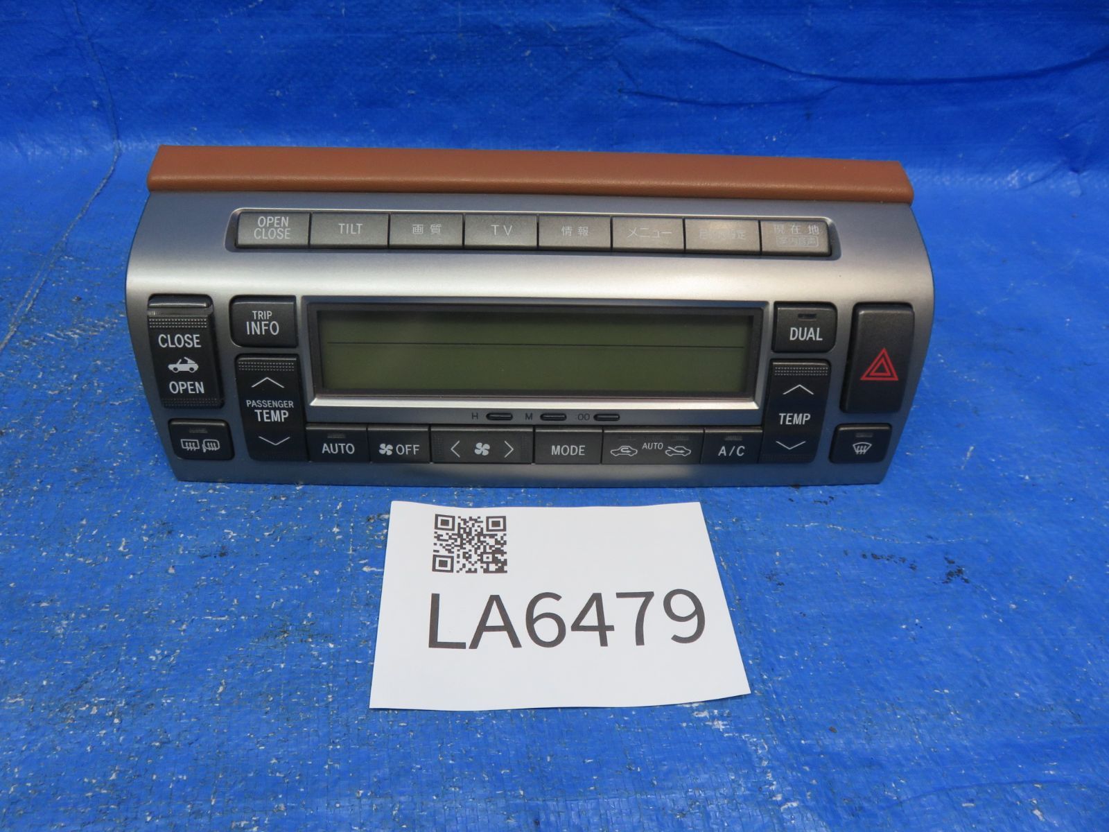 LA6479 トヨタ ソアラ UZZ40 エアコンスイッチ A C 操作パネル 純正 55900-24240 レクサス SC430 共通