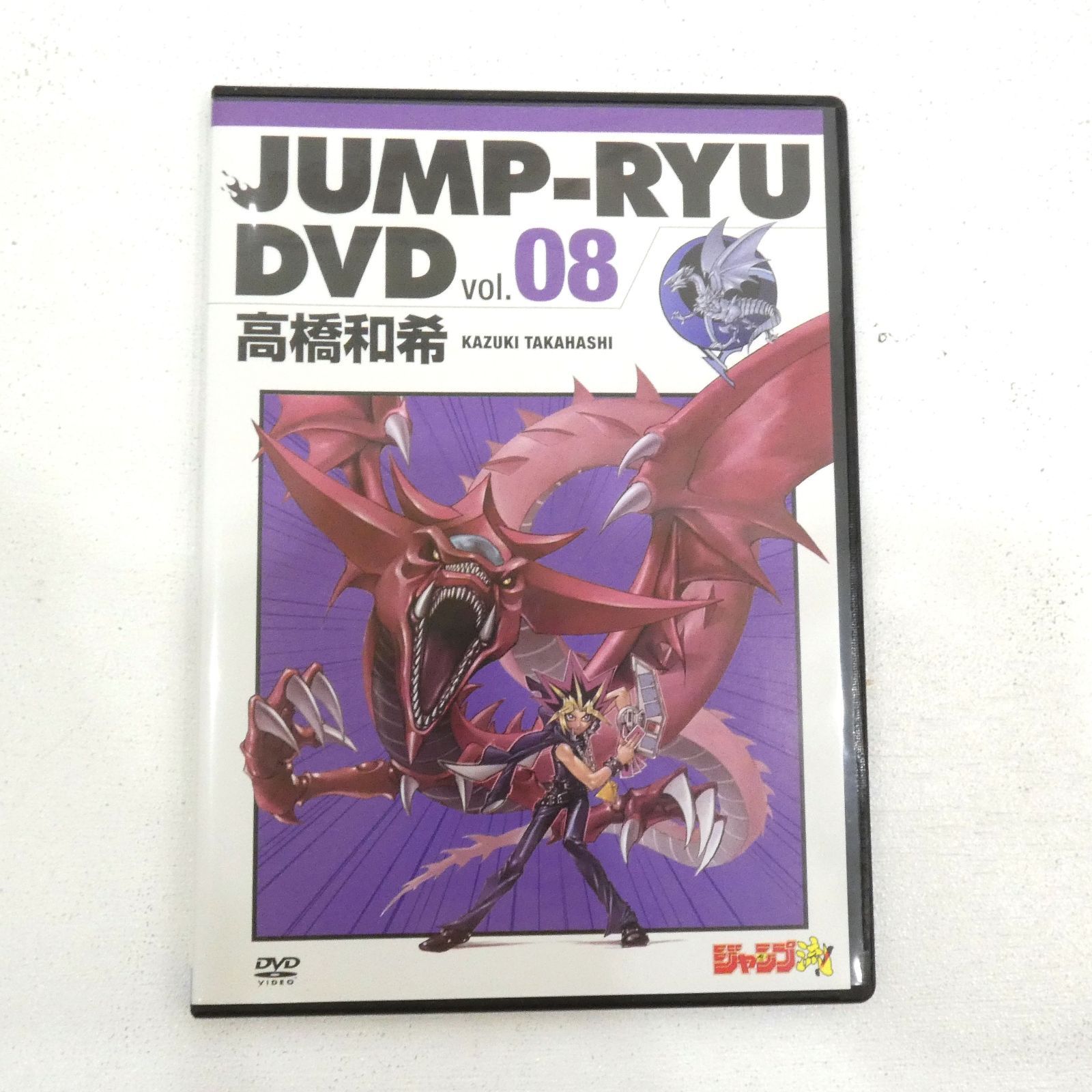 小牧店】特典欠品あり ジャンプ流!DVD付分冊マンガ講座VOL.8