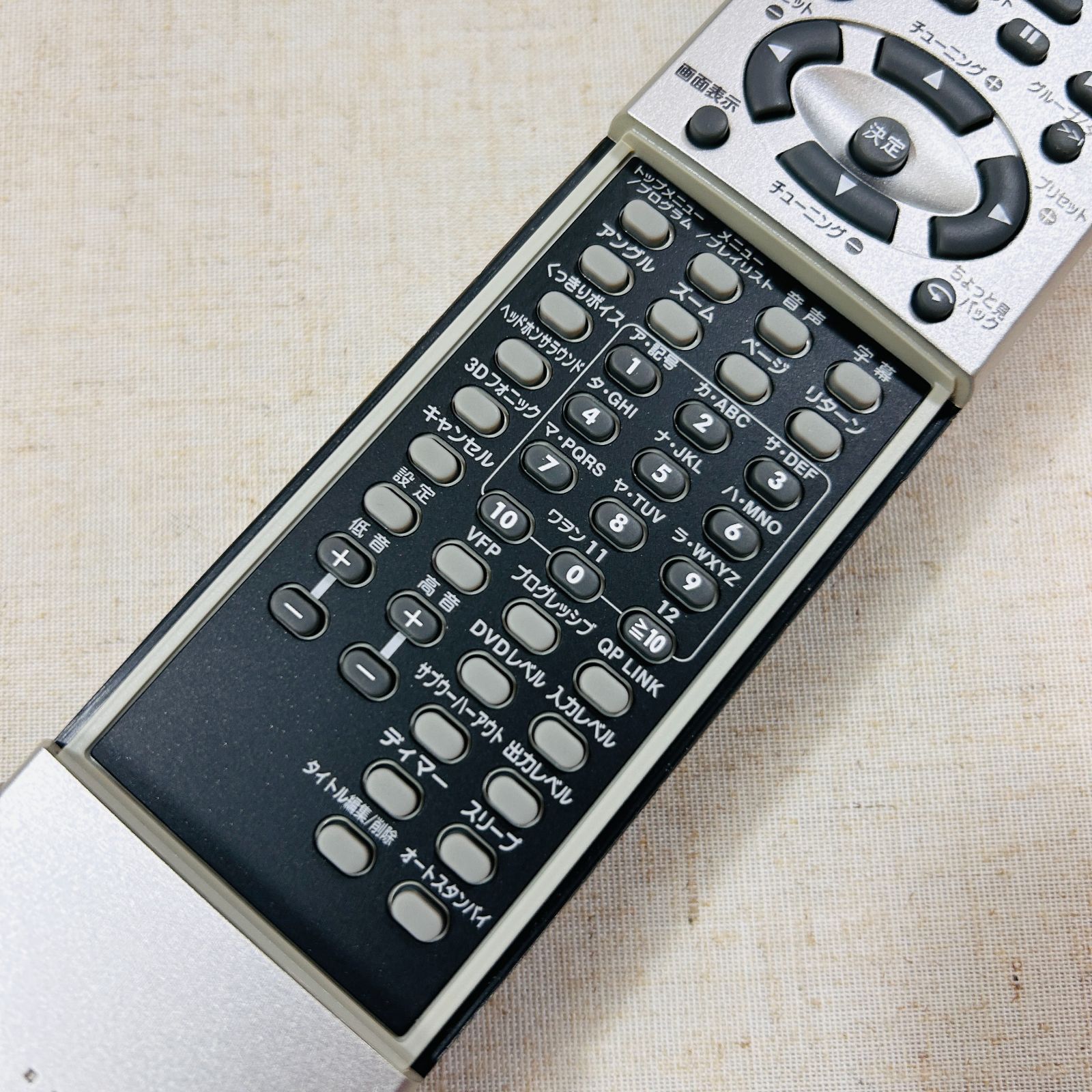 コンポーネントシステム CD