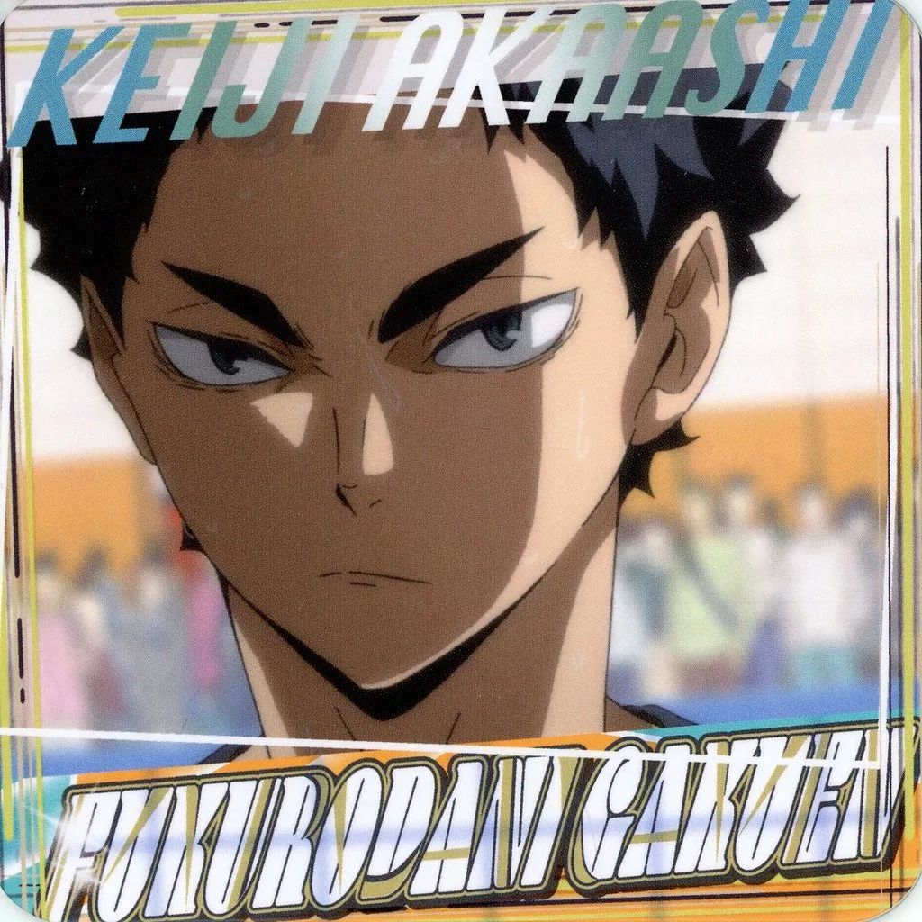 中古】コースター 赤葦京治 「ハイキュー!!×文房具カフェ 2021 A page