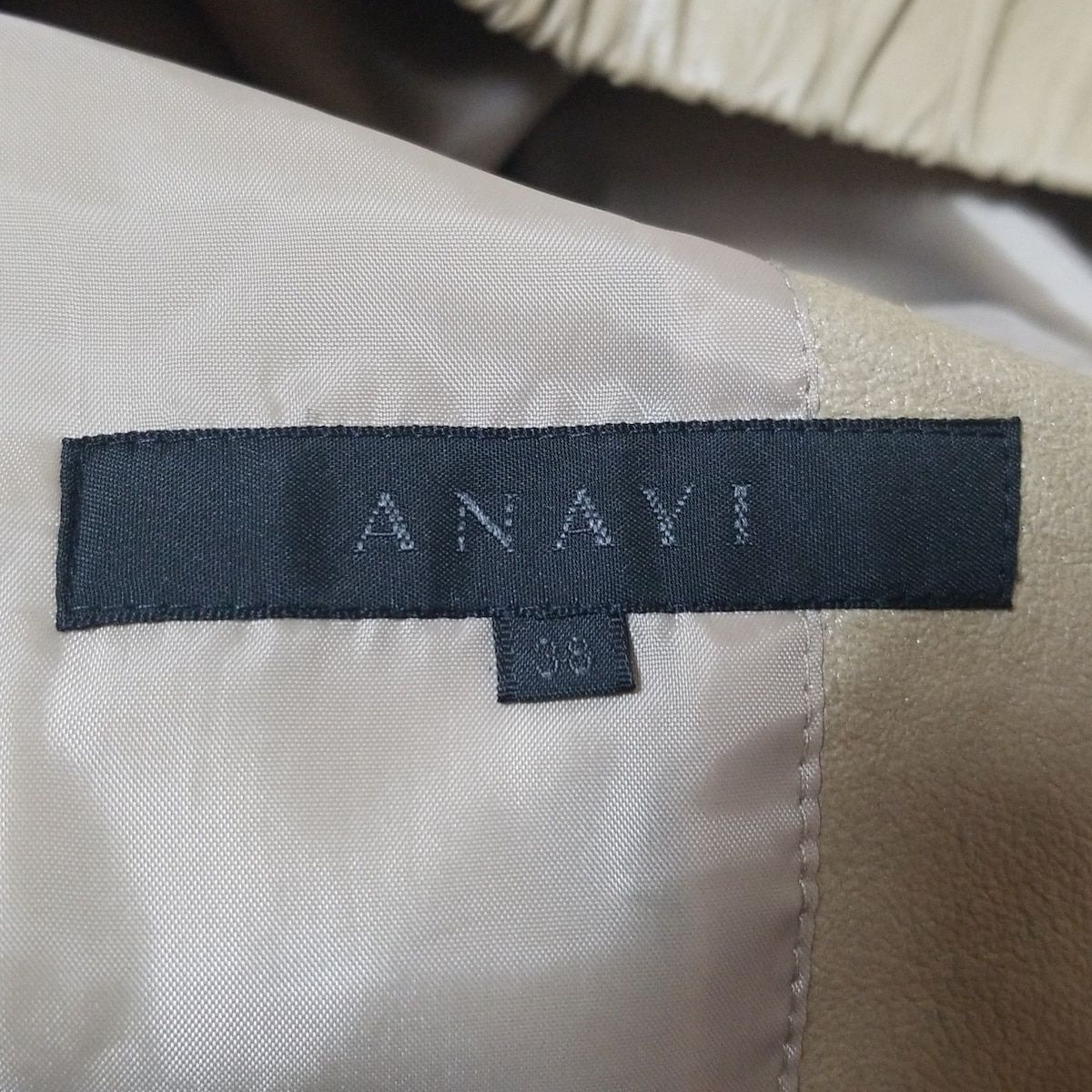 アナイ ANAYI ベージュ ファー付きジャケット サイズ38 アナイ ANAYI ベージュ ファー付きジャケット サイズ38