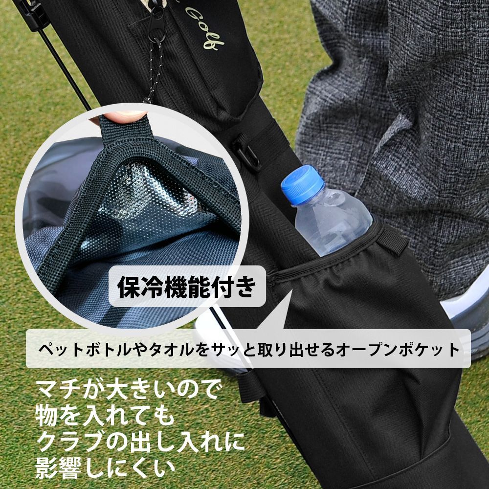 ラバータイプ】ゴルフバッグ セルフスタンド式 クラブケース