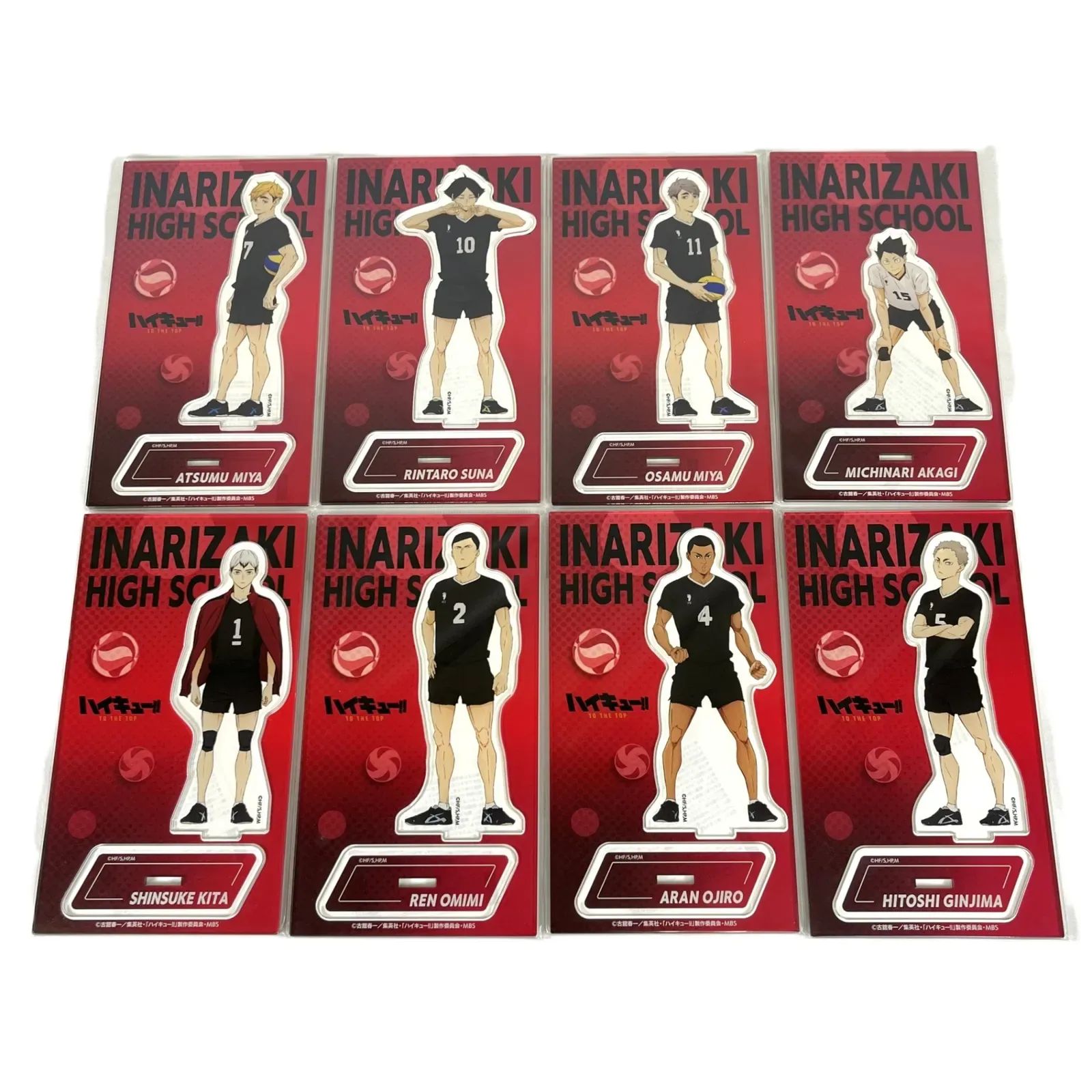 ハイキュー!!TO THE TOP 稲荷崎高校　まとめ売り　レアアクスタ アクリルスタンド ハイキュー!! TO THE TOP 稲荷崎高校 8点